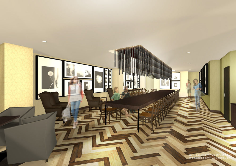 Centurion Hotel Grand Kobe Station מראה חיצוני תמונה