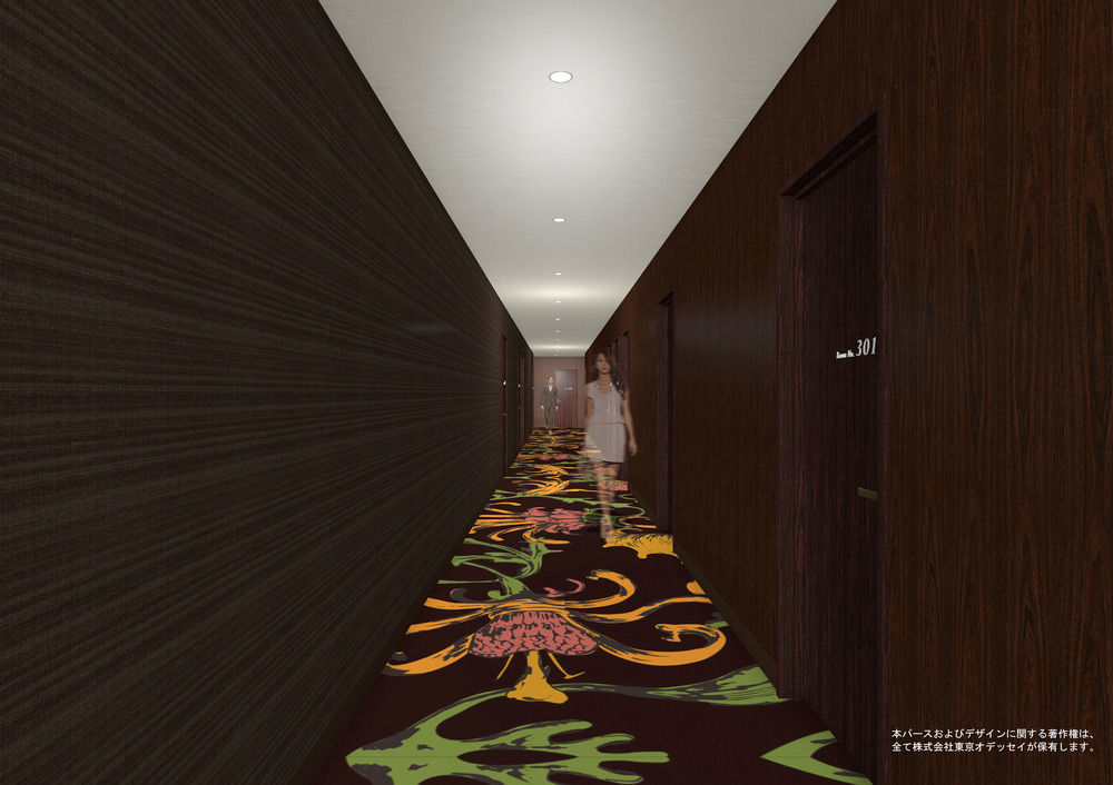 Centurion Hotel Grand Kobe Station מראה חיצוני תמונה