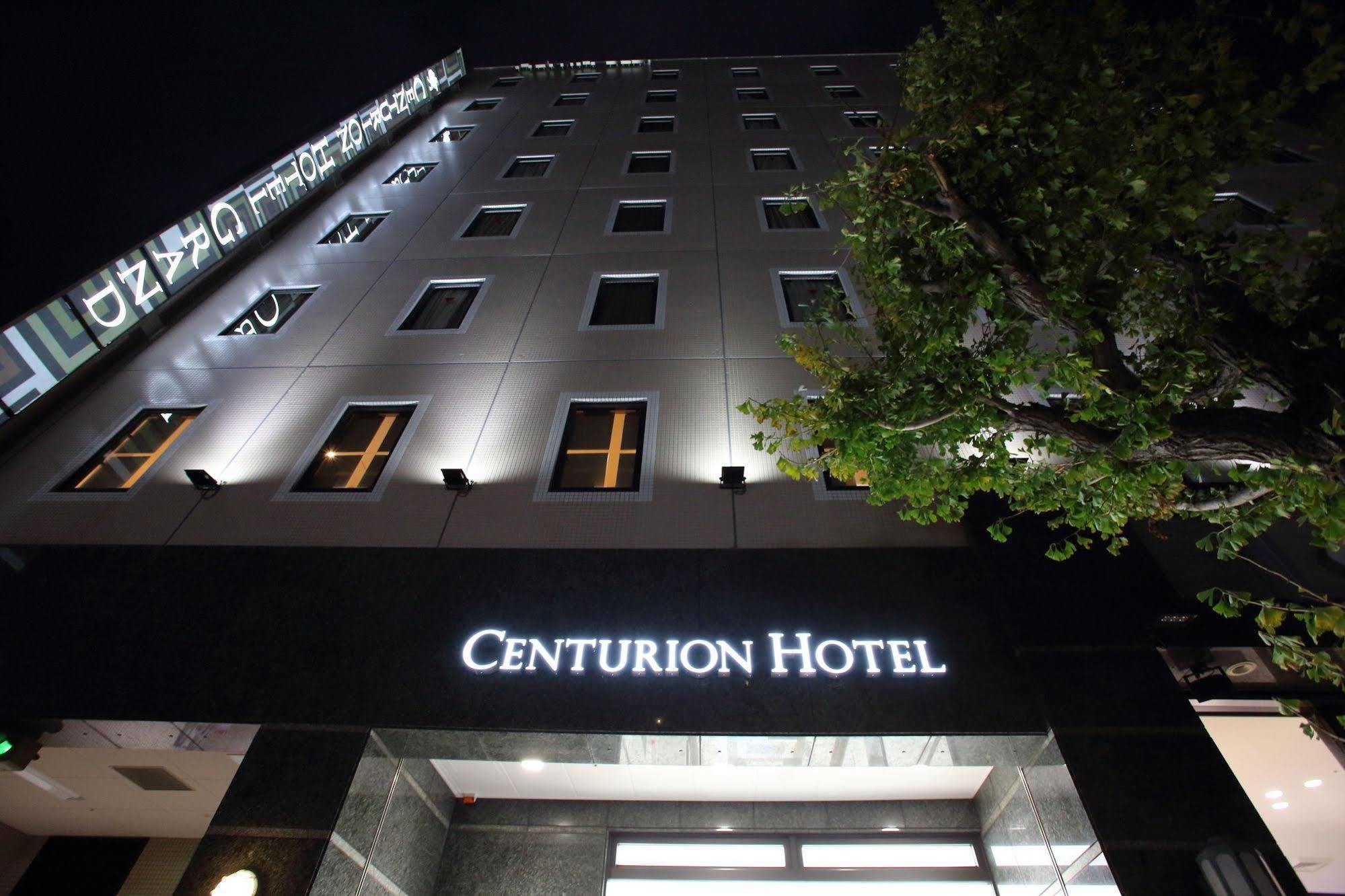 Centurion Hotel Grand Kobe Station מראה חיצוני תמונה
